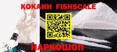соль ск Будённовск