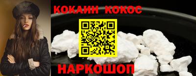 гидропоника Бузулук
