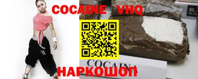 гидропоника Бузулук