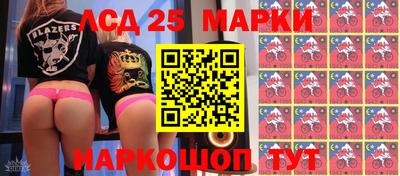 гидропоника Бузулук