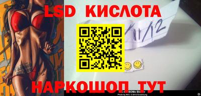 гидропоника Бузулук