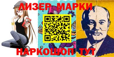 гидропоника Бузулук