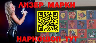 гидропоника Бузулук