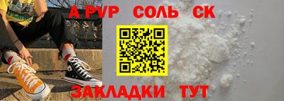 гидропоника Бузулук