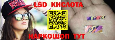 гидропоника Бузулук