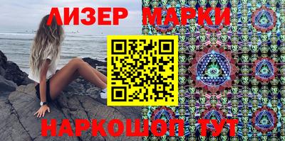 MDMA Бугуруслан