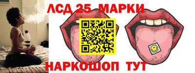 гидропоника Бузулук