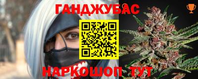 MDMA Бугуруслан