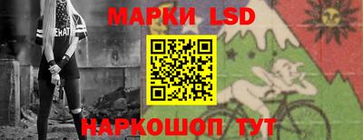 гидропоника Бузулук