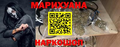 MDMA Бугуруслан