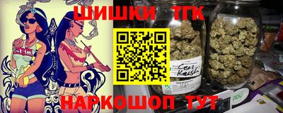 гидропоника Бузулук