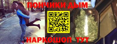 MDMA Бугуруслан