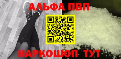 гидропоника Бузулук