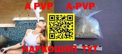 гидропоника Бузулук