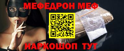 гидропоника Бузулук