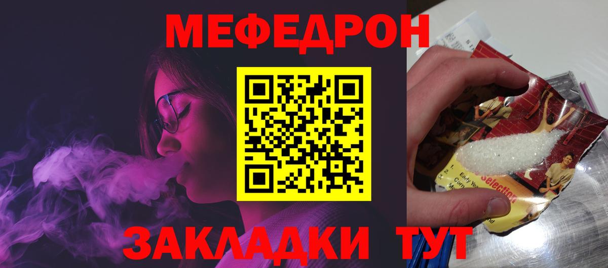 Галлюциногенные грибы Благодарный